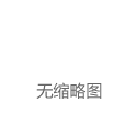 比特币7天上涨13%，涨幅远高于全球股票指数和黄金！暗示市场或在押注特朗普胜选，哈里斯胜率降至41%|民调|共和党|唐纳·川普|唐纳德·特朗普|托比亚斯·哈里斯